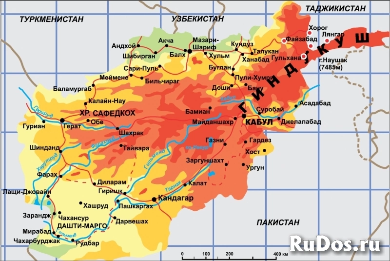 Отрисовка карт городов фотка