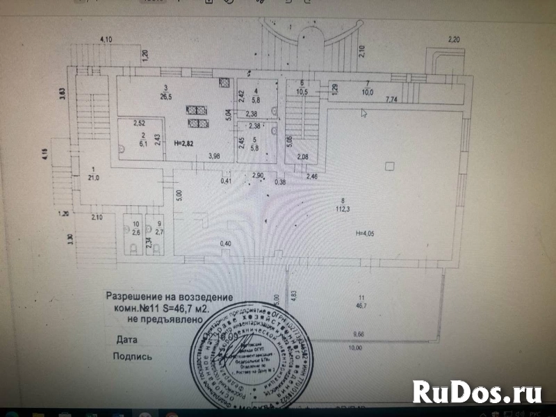 Сдам коммерческую недвижимость 650 м2 изображение 3