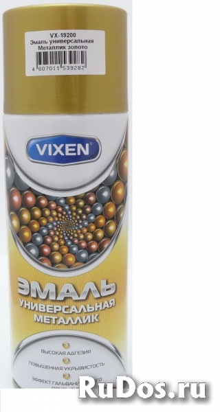 Автохимию, автокосметику и аксессуары купить в Тюмени изображение 6