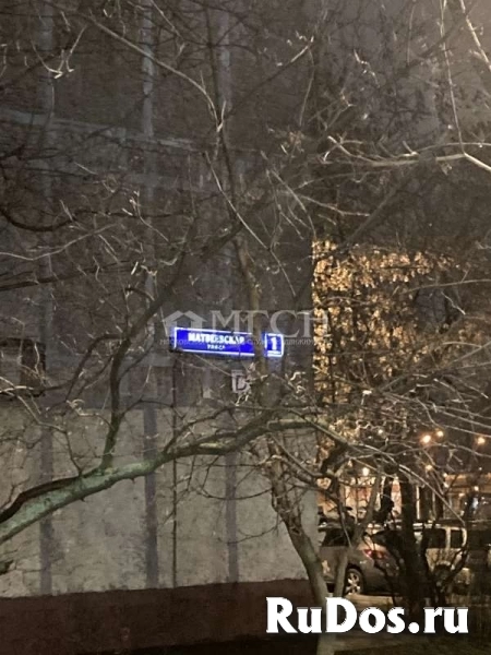 Продам 1 комнатную квартиру 33 м2 изображение 10