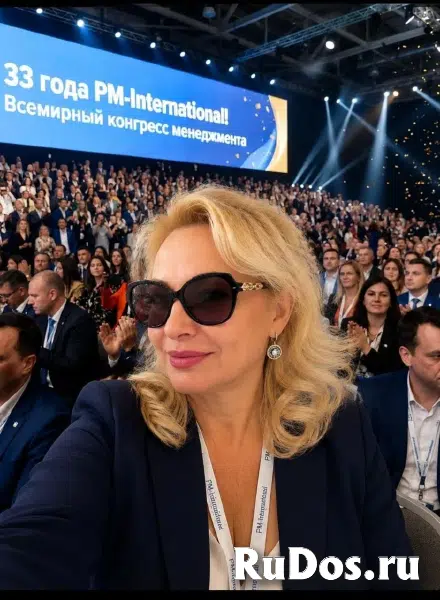 Многие думают, что PM-International — это просто витамины фотка