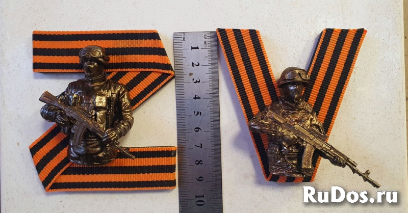 Магнитики c символикой Z/V, z/v изображение 5