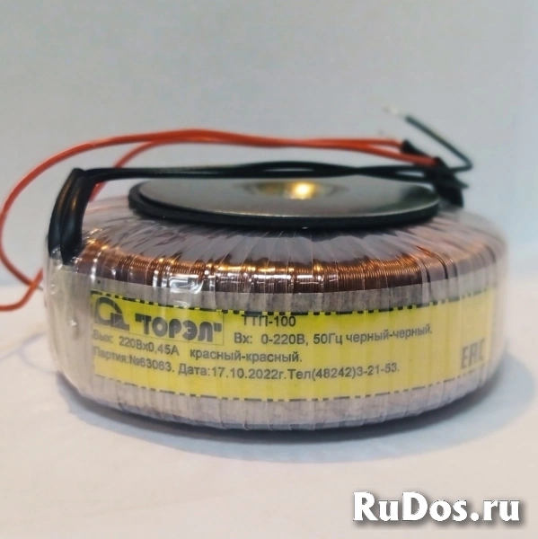 Разделительные трансформаторы скидки -20% распродажа! фото