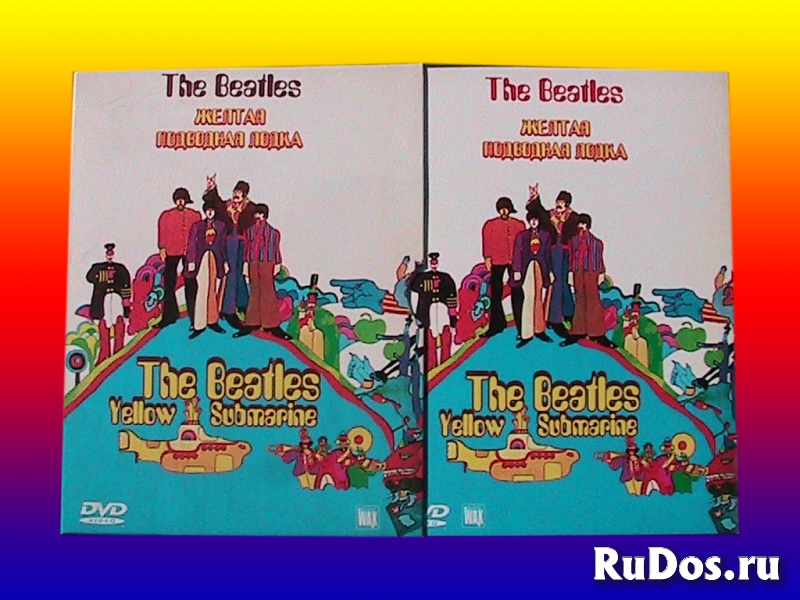 Концерты Жан М.Жаррэ, Битлз, П.Мориа, Клаудермана изображение 4