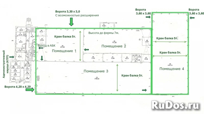 Сдам коммерческую недвижимость 2870 м2 изображение 3
