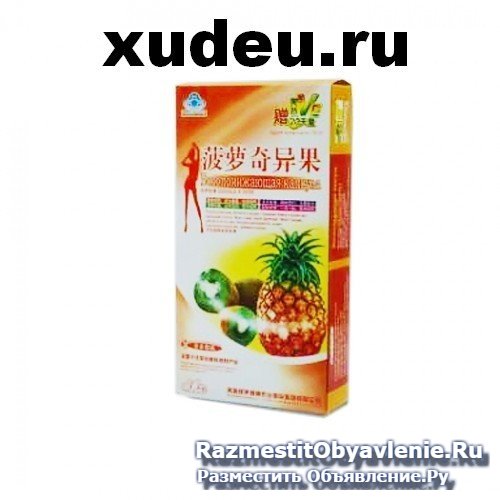 Таблетки для похудения фотка