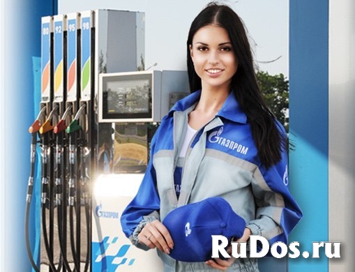 Нефтепродукты - Бензин, Дизльное топливо, Мазут. фотка