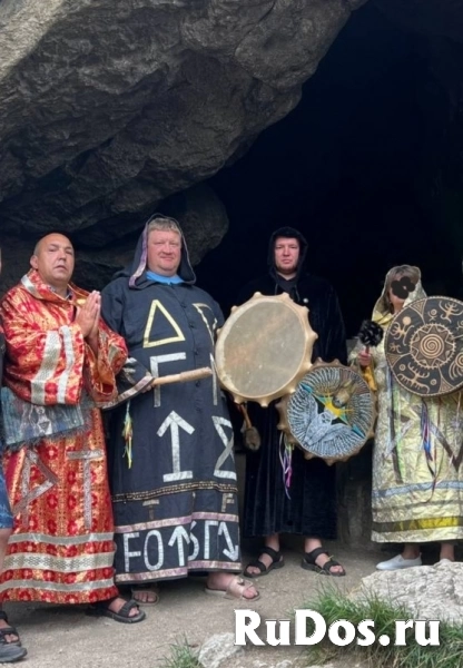 Гадание, приворот, обучение Цена договорная  Приворот, снятие пор фотка