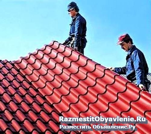 Ремонт, монтаж всех видов кровли. фотка