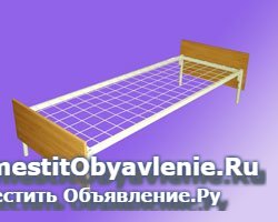 Металлическая кровать икеа фотка