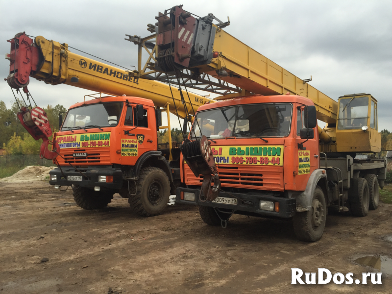 На работу требуется автокрановщик (Климовск, Подольский район) изображение 3