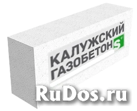 КИРПИЧ, БЛОКИ. ЦЕНЫ НИЖЕ ЗАВОДСКИХ. ДОСТАВКА РАЗГРУЗКА. изображение 7