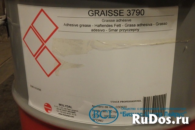Смазка пластичная Molydal Graisse 3790 бочка 50kg 50006038 изображение 3