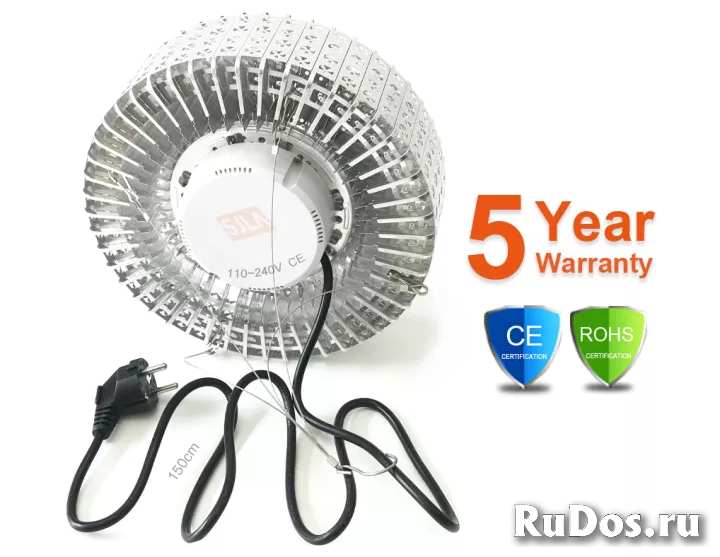 Фитосветильник (100 Вт) для растений изображение 4