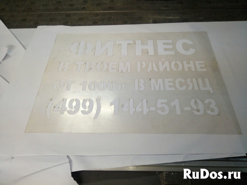 Вакуумная формовка пластика изображение 3