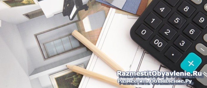 Составление смет, акты кс2, кс3 фото