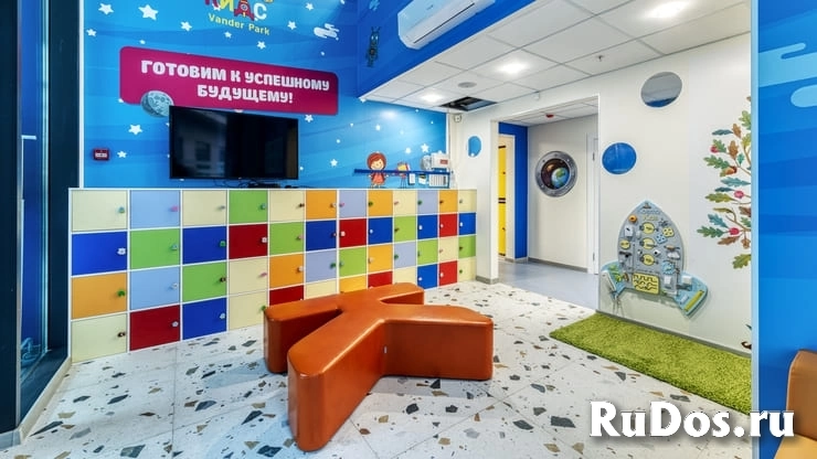 Франшиза Детский сад, центр "Космо Кидс" фотка
