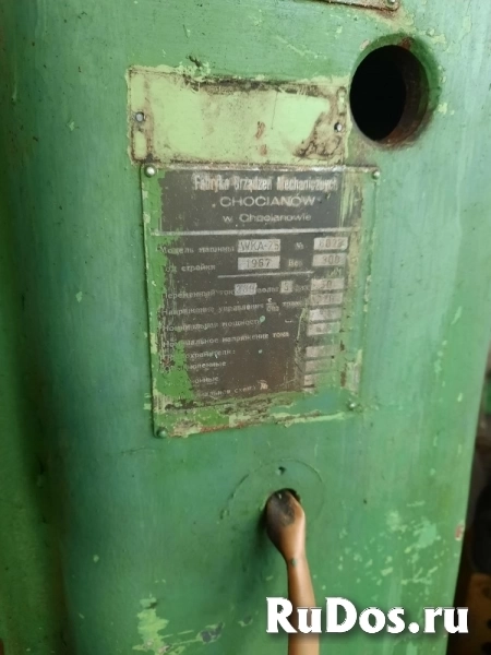 Вертикально-сверлильный станок WKA-25 изображение 6