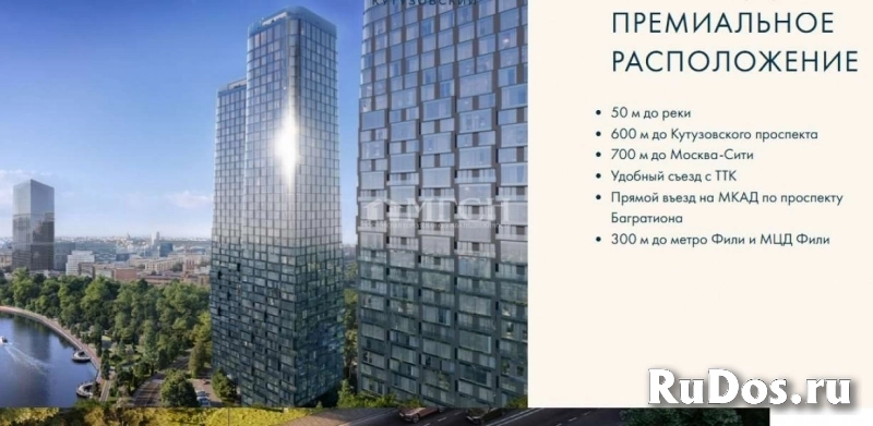 Сдам коммерческую недвижимость 124.6 м2 изображение 4