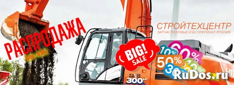 РАЗБОРКА ХИТАЧИ HITACHI JCB KOMATSU Б/У ЗАПЧАСТИ ВЫКУП изображение 8