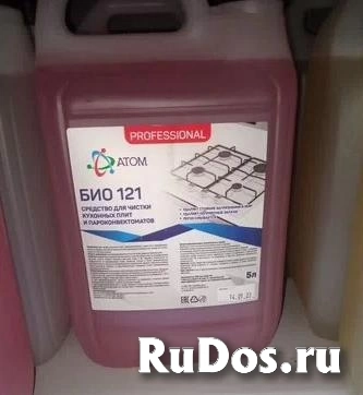 Средство для чистки кухонных плит фото