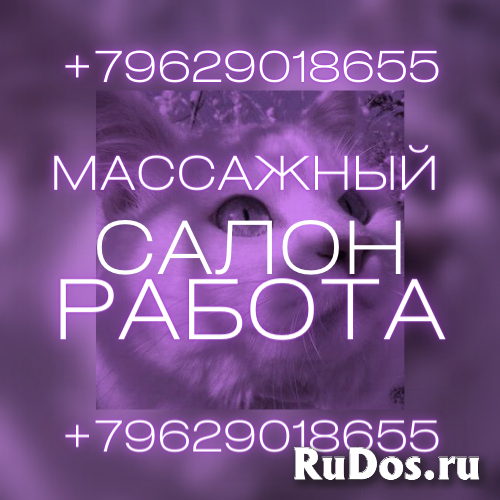 Веб-кам модель студии Юго-Запад Москвы фото