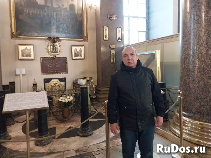 Сильный Приворот На Брак ( Чёрное Венчание )! Возврат Вашего Любимого Человека!  3 000 руб. Санкт-Петербург! Очень Сильный Приворот На Брак ( Чёрное В изображение 3