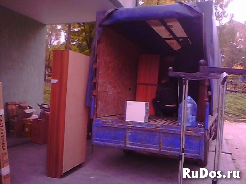 Грузоперевозки фотка