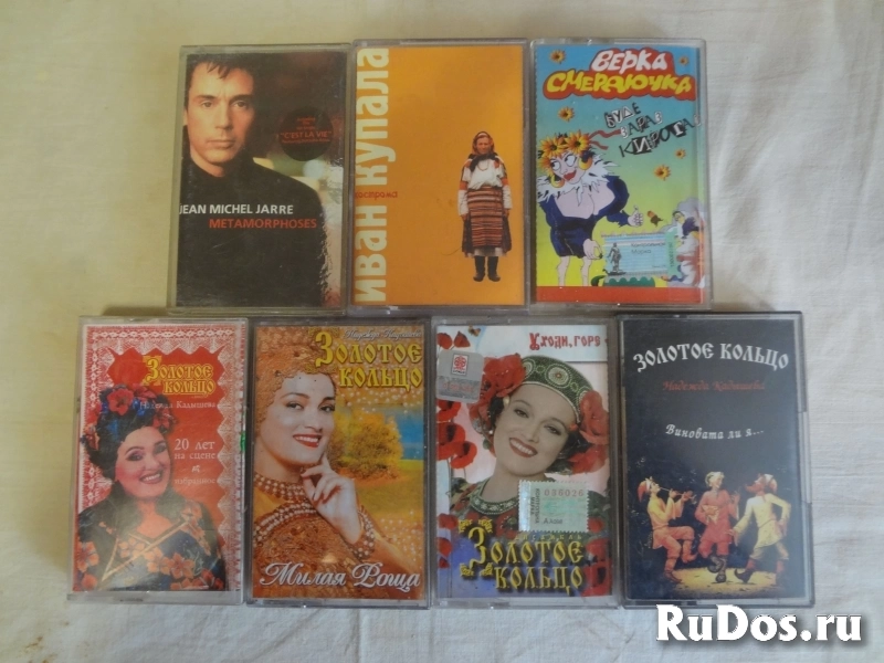 Аудиокассеты с записями изображение 3