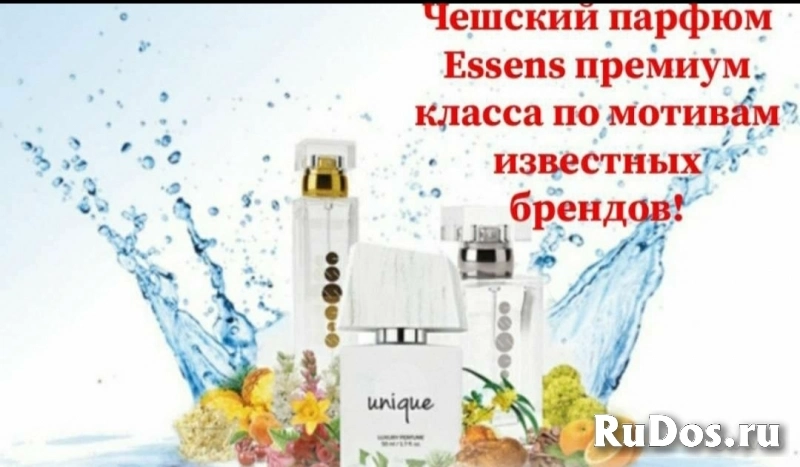 Оригинальные духи от производителя! фото