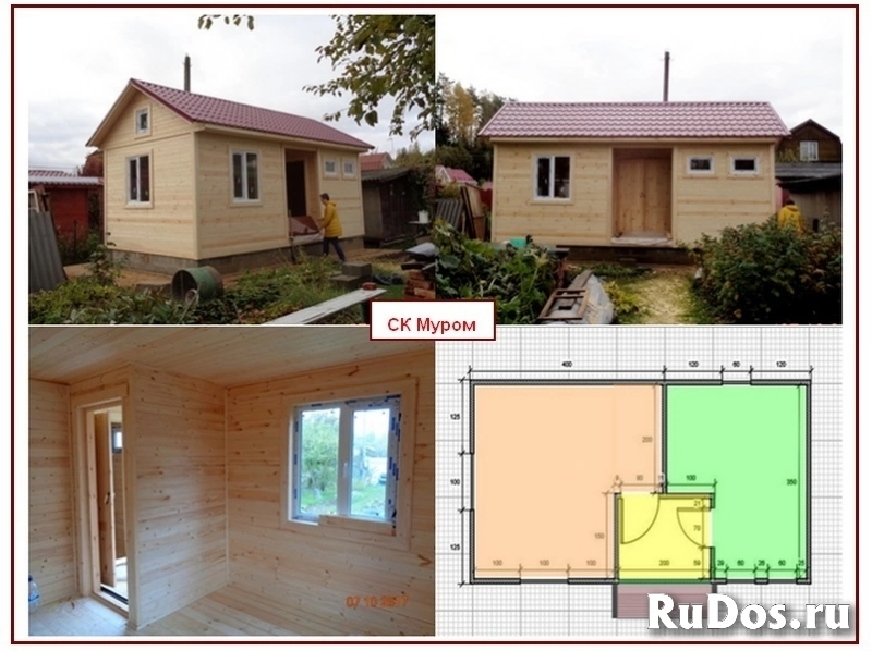 Каркасный домик изображение 4