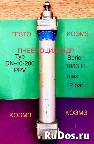 Пневмоцилиндр Festo dn-40-200-ppv, dc-50-500 изображение 4