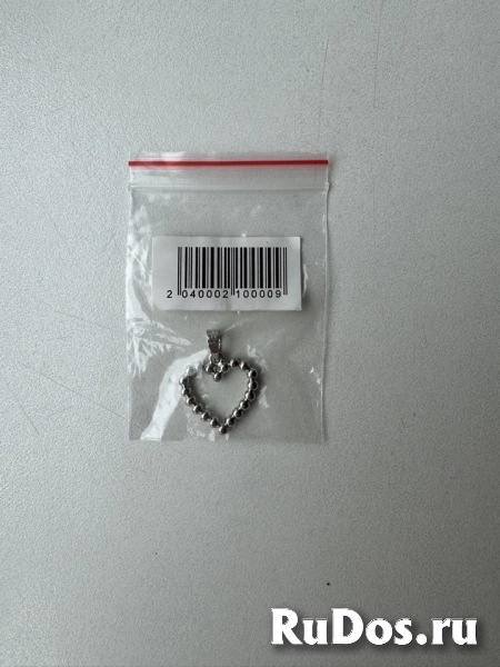 Кулон подвеска 585 Золотой сердце бисер бижутерия украшения украшение серебро серебряный серебристый сердечко талисман амулет фотка