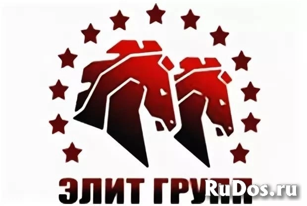 Слесарь-наладчик производственного оборудования фото