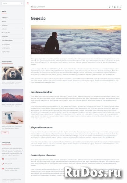 Создание и продвижение сайта изображение 7