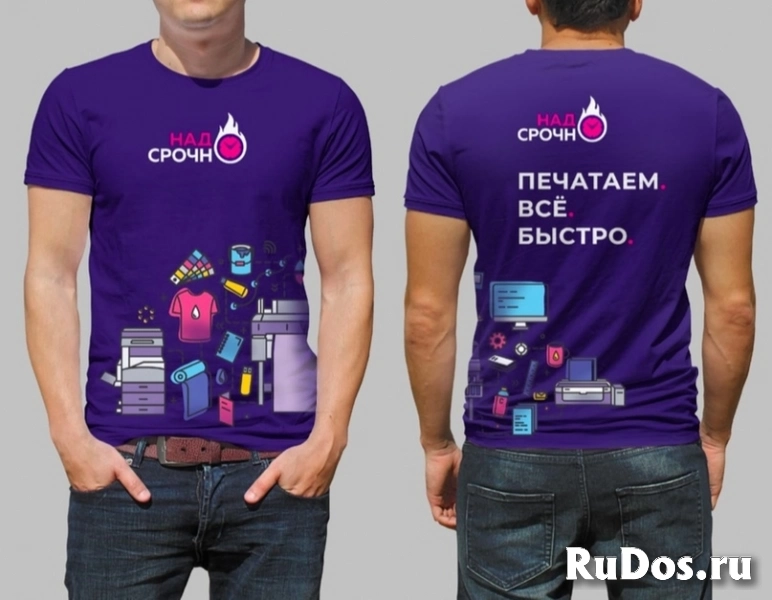 Изготовление и нанесение изображений и надписей на футболки, худи изображение 6