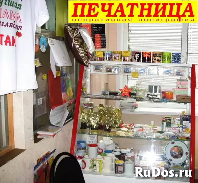 Медали подарочные, ленты "выпускник" изображение 3