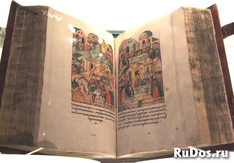 Покупка Антиквариата изображение 3