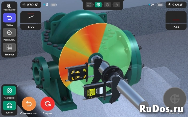 Обучение соосности валов. фото