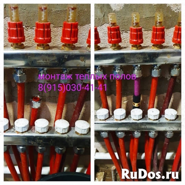 Монтаж тёплых водяных полов изображение 3