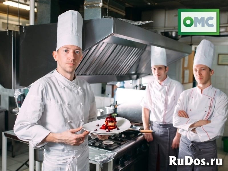 Повар горячего цеха (г. Белгород) фото