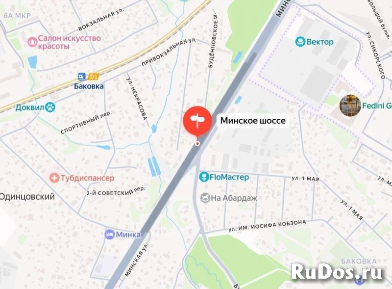 Продам коммерческую недвижимость 390 сот изображение 5
