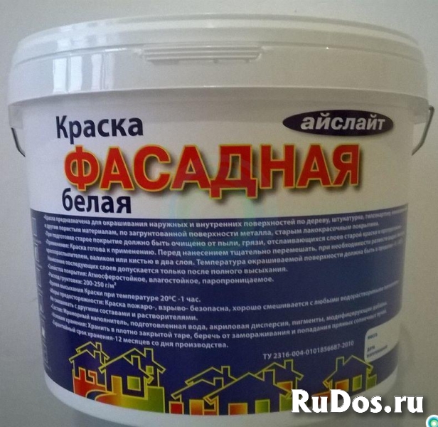 Водоэмульсионная краска фасадная фото