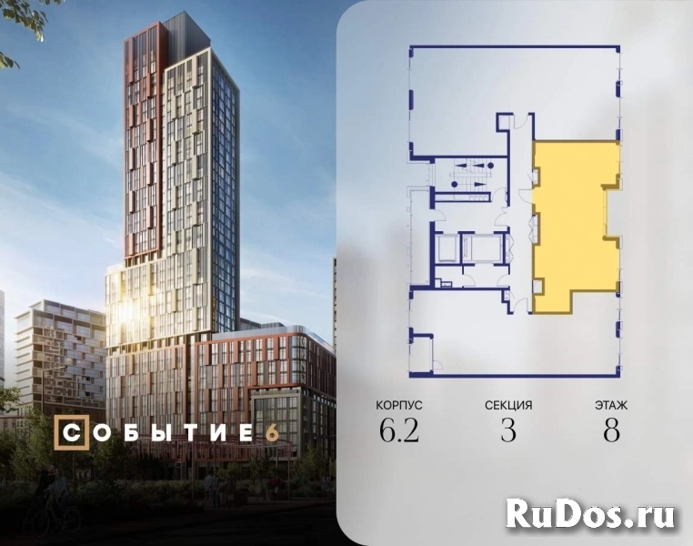 Продам 2 комнатную квартиру 61 м2 фотка