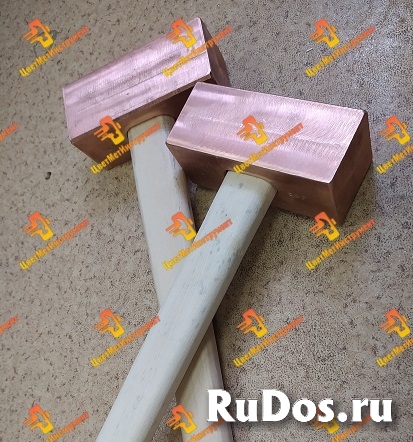 Молоток Кувалда медный латунный бронзовый изображение 5