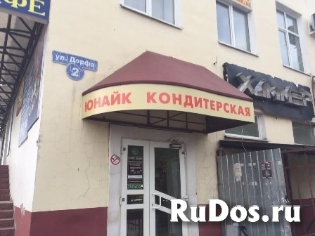 Услуги рекламы изображение 3