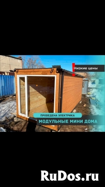Бытовки модульные, утепленные под ключ с гарантией изображение 3