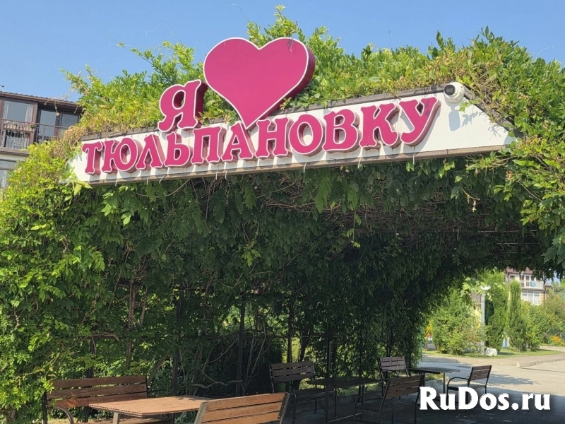 Продам коттедж 88.6 м2 изображение 7