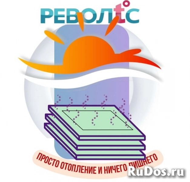Энергосберегающие гипсокартонные панели отопления «РЕВОЛТС» изображение 8