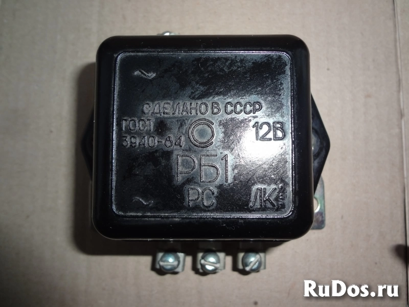 Реле блокировки стартера РБ-1 фото